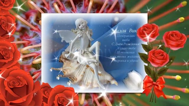 Пусть ливнем счастье льётся смотреть онлайн