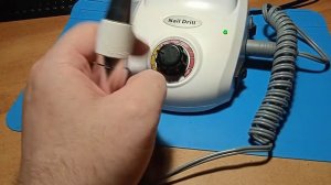 Nail Drill Аппарат для маникюра и педикюра МК-204/45 000 об. мин.
