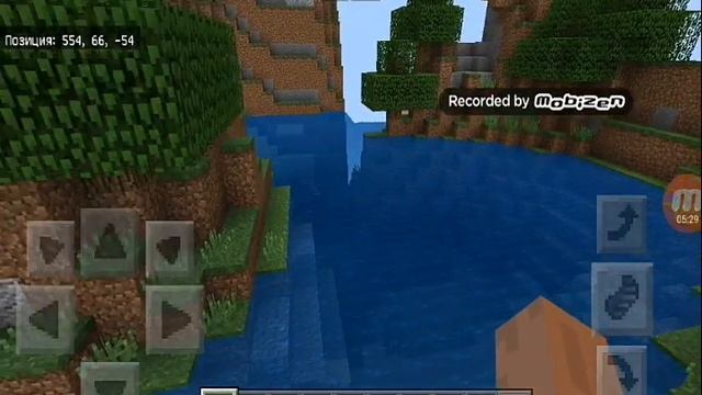 Релиз Minecraft PE 1.5.0.14!!! Как скачать!? смотреть онлайн
