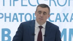 Пресс-конференция губернатора Сахалинской области Валерия Лимаренко