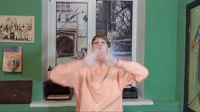 Щербакова Елена - "К вельможе" (А. Пушкин)