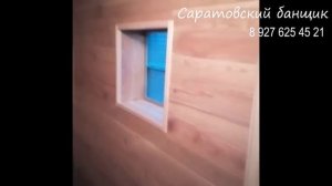 Душевая в бане из лиственницы.