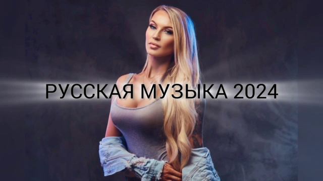 Гифка для ваших сборников музыки № 163