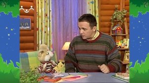 Вечер в Шишкином Лесу. Быт. Блокнот и тетрадка