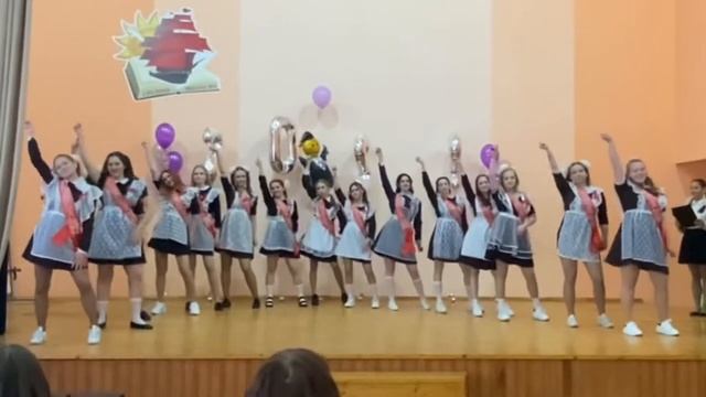 Последний звонок 2022! ? МБОУ СОШ №2 Чебоксары