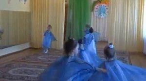 Танец " Улетай на крыльях ветра"