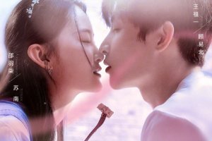 Любовь со второго взгляда 1 сезон 22 серия