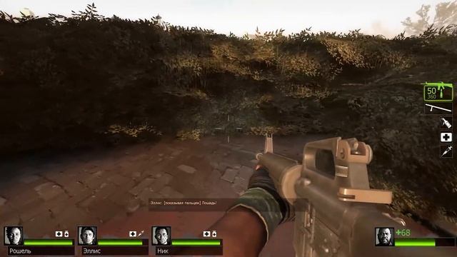 Left 4 Dead. Отличия двух частей и зачем они нужны