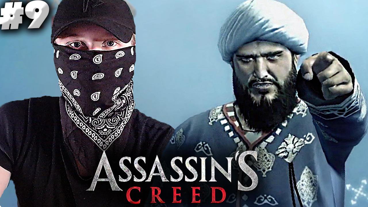 ОДУРМАНЕННЫЙ ВЛАСТЬЮ В ИЕРУСАЛИМЕ ► Assassin’s Creed #9