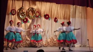 Молодичка Мангуш