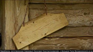 Старинная музыка Нижегородского края. Серия "Во рожок пастух играет", выпуск 4