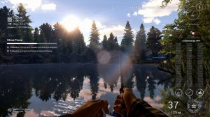 Fishing Planet в 2023 году на PS 4. Озеро Рокки. Облов Рокки