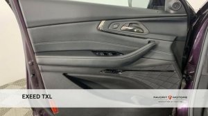 EXEED TXL с пробегом 2020