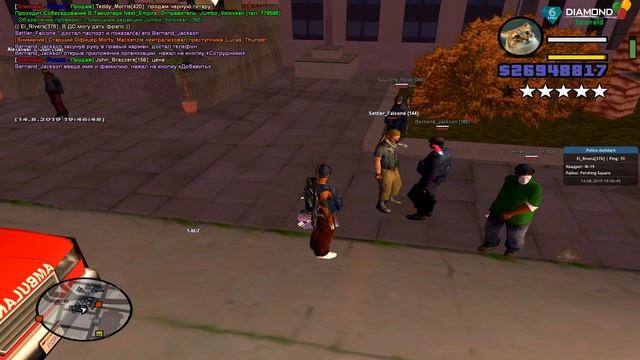 Запись с Боди-Камеры. Diamond RP Emerald. смотреть онлайн