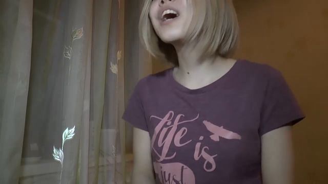 cover моанна - Что меня ждет смотреть онлайн