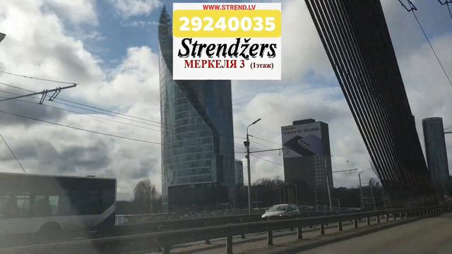 КАК ГРАЖДАНАМ РФ, ПРОЖИВАЮЩИМ В ЛАТВИИ, ПОДГОТОВИТЬ И ПОДАТЬ ДОКУМЕНТЫ ДЛЯ ВНЖ В PMLP.