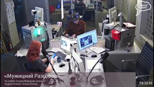 «Мужицкий разговор», Эфир от 25 апреля 2024 года