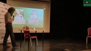 Михаил Гельфанд. Молекулярная эволюция