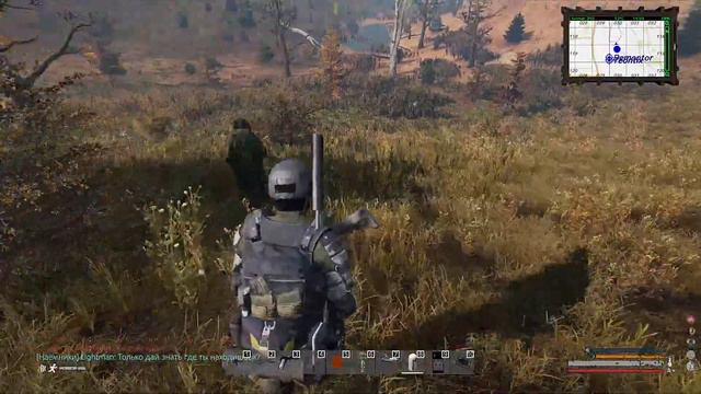 Ну здравствуй, Родная #24 (DayZ - STALKER PVE Quant) смотреть онлайн