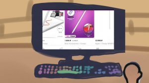 Заказываю Айпад И Стилус На Wilderies! || Toca life World ? || Тока бока ? ||