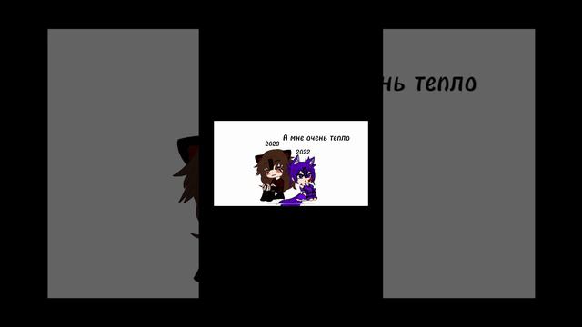 Обработки разные, потому что в 2022 я делала обработки именно так смотреть онлайн