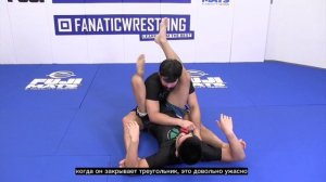 Выход из треугольника ногами -Техника BJJ от Гарри Тонона