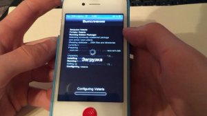 Приложения и игры для ios 5, 6 из Veteris