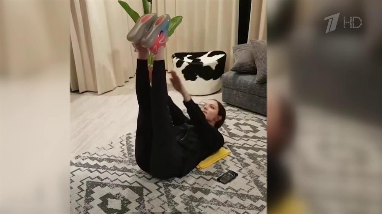 Спортсмены и артисты балета делятся в интернете сп...и, как с пользой провести время на самоизоляции