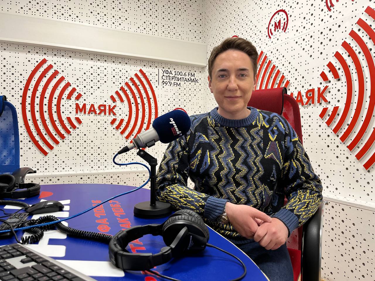 «В рабочий полдень» 31 марта: