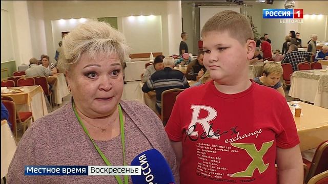 День матери отмечают в белгородском ПВР смотреть онлайн