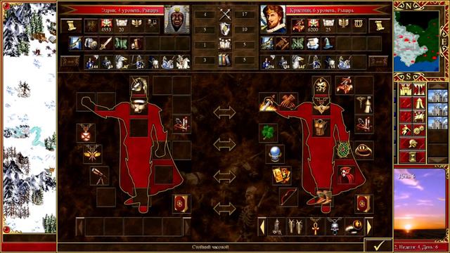 Heroes of Might & Magic III - HD Edition - (Прохождение Компании) - [Сражение в Снегах] №10 смотреть онлайн