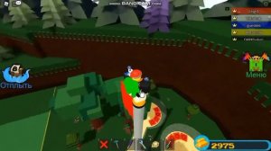 КАК ПРОЙТИ КВЕСТ НАЙДИ МЕНЯ В Build A Boat For Treasure