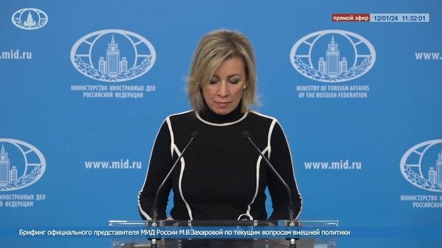Мария Захарова назвала подвигом отказ жителей Закарпатья сносить памятник советскому солдату
