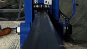 Цепной трубогиб Гиббон. Прокат профиля 60х40 и 40х40.