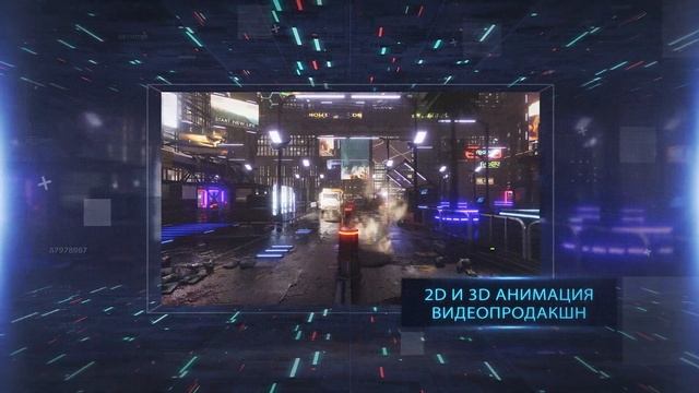 Интерактивное оборудование для музеев и выставок от компании Develop Profi и студии Creomonkeys Ent