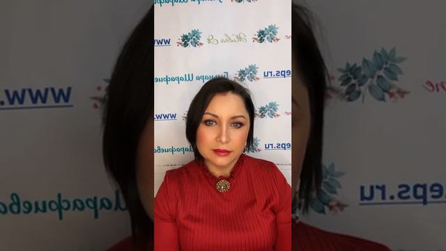 образ себя и формирование реальности смотреть онлайн