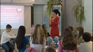 География  7 класс. «Обобщающее повторение по теме «Южные материки Земли» (Э.М. Гончарова)