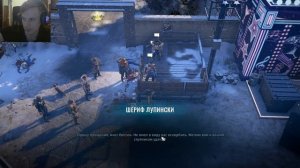 Wasteland 3. ч3. Колорадо-Спрингс. Сад богов