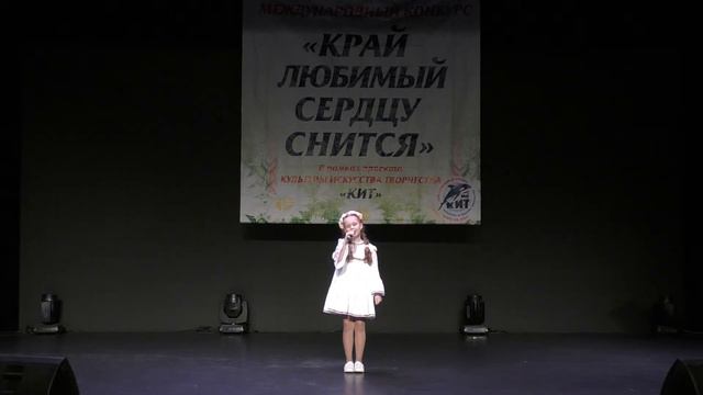 А. Петряшева "Птицею в небо" испоняет Ксения Гой смотреть онлайн