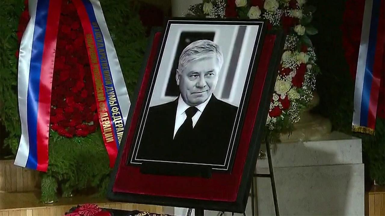 В Москве прощаются с бессменным председателем Верховного суда Вячеславом Лебедевым