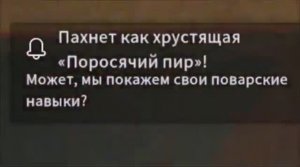 ПАНИКА НА КУХНЕ В Happy's Humble Burger Farm / Ep.3