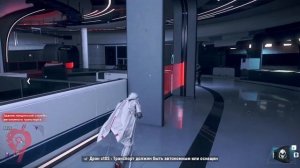 КРОССОВЕР С ASSASSIN'S CREED ● ОБЗОР НОВОГО ОБНОВЛЕНИЯ 5.5 В WATCH DOGS: LEGION