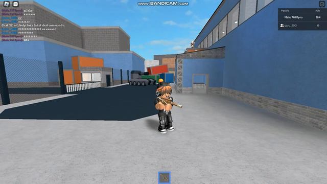 играю с другам в 1v1 mm2 под песню время ночию 3 часа мы стойм смотреть онлайн