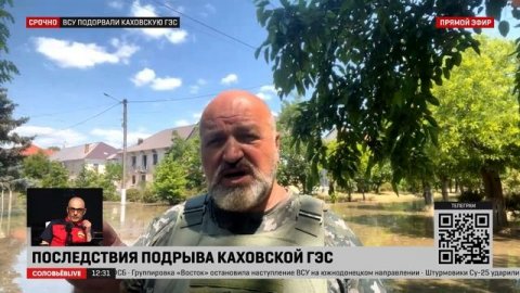 «Вода продолжает прибывать»: прямое включение из затопленной Новой Каховки