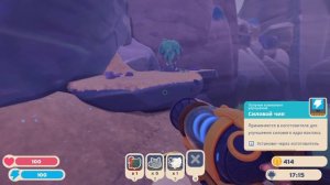 я в запределье 2#