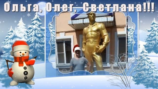 2022г  Новогодний корпоратив в Кофейне