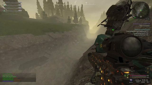 STALCRAFT Последний рейд антиПКашерской роты... смотреть онлайн