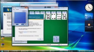 Windows Vista Home Premium with Service Pack 2 (Russian) in VMWare Workstation Pro!