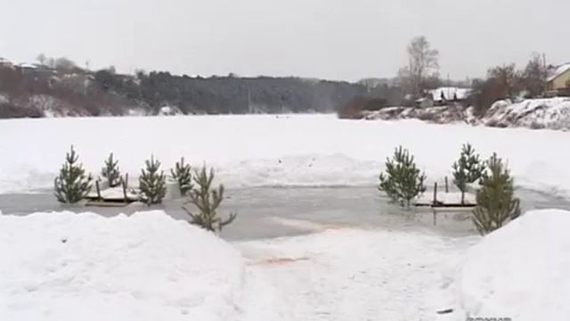 Как отметить Крещение? смотреть онлайн