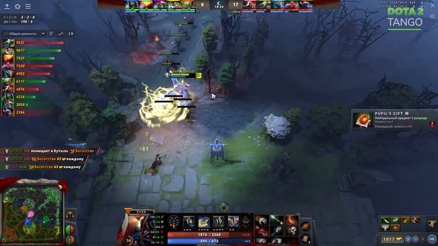 ЭТОТ ГЕРОЙ УБИВАЕТ С ДВУХ УДАРОВ! Как играть на Свен Дота 2 Sven 7.30e ? Full Match Gameplay ? смотреть онлайн